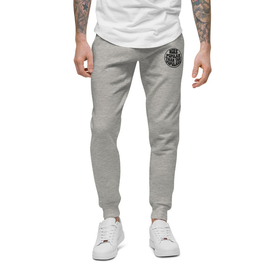 "More Popular" Joggers - Gray